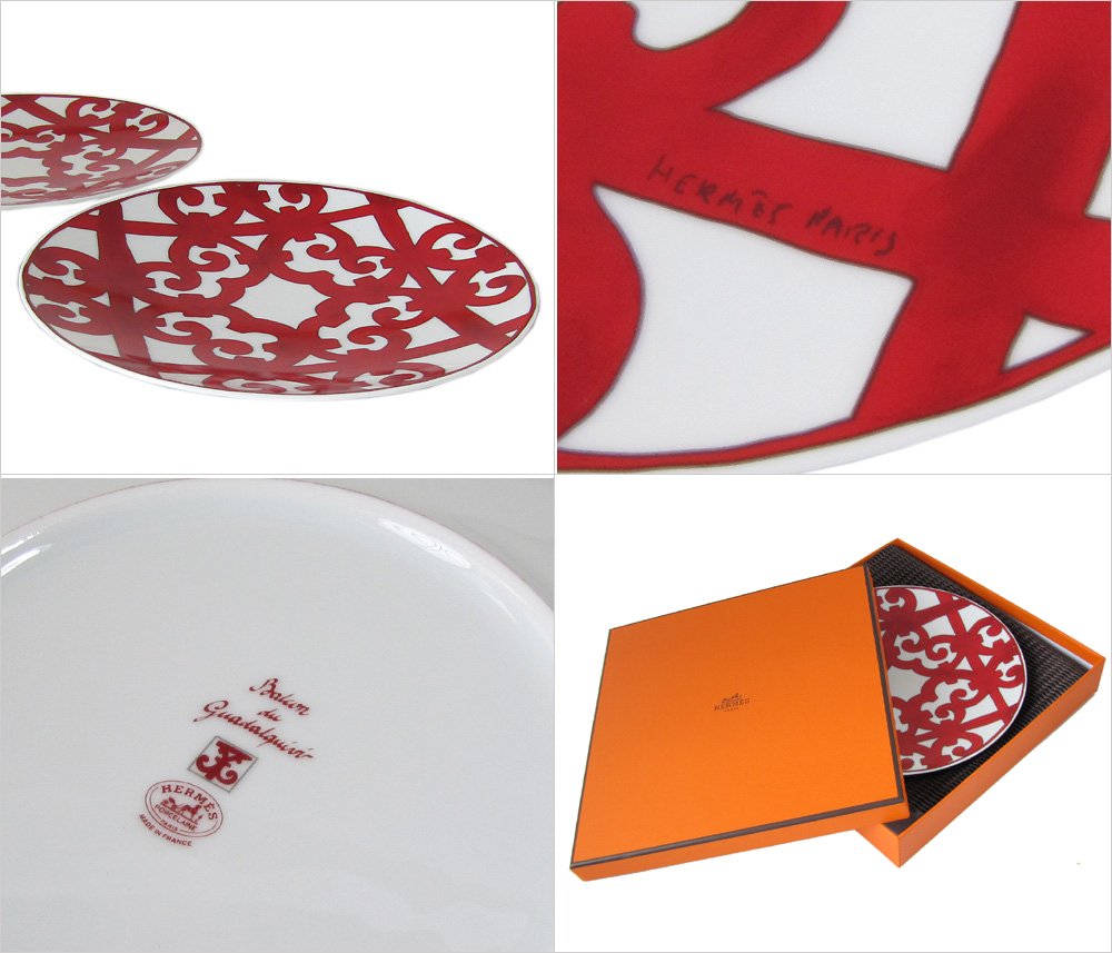 Amazon.co.jp: エルメス HERMES ガダルキヴィール レッド 21.5cm