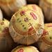 Imagen de Té de mandarina Té de Pu-Erh Tee de piedra triturado Pequeño tea de mandarina verde 500 g