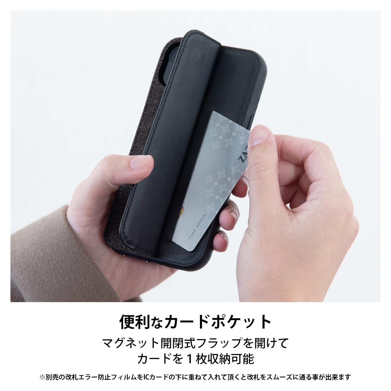 Amazon.co.jp: 【 EDWIN 正規品 】 iPhone 16 Pro ケース 背面
