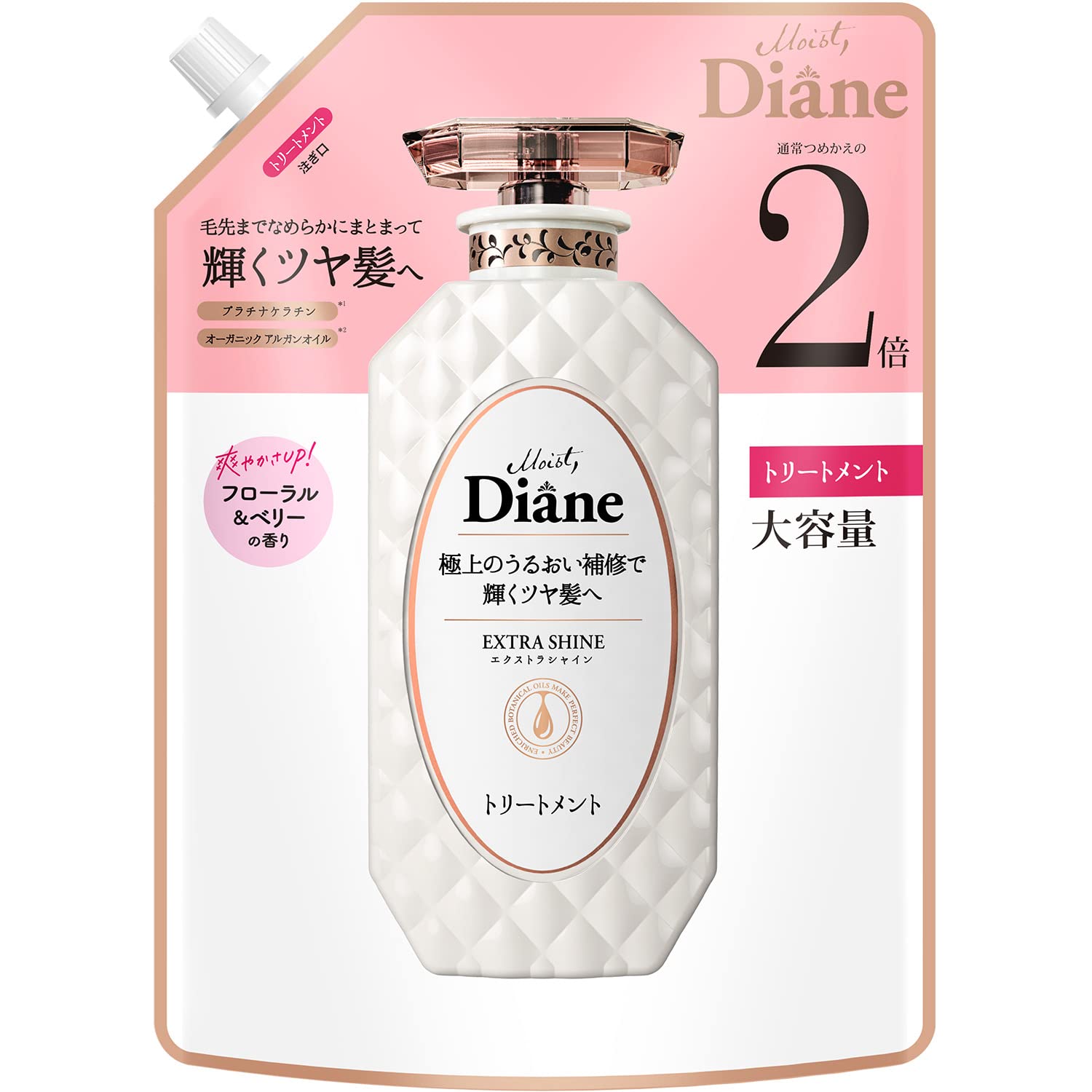 Diane　トリートメント [ツヤ髪] フローラル つめかえ用　10個 Amazon | Diane(ダイアン) トリートメント [ツヤ髪] フローラル 大容量