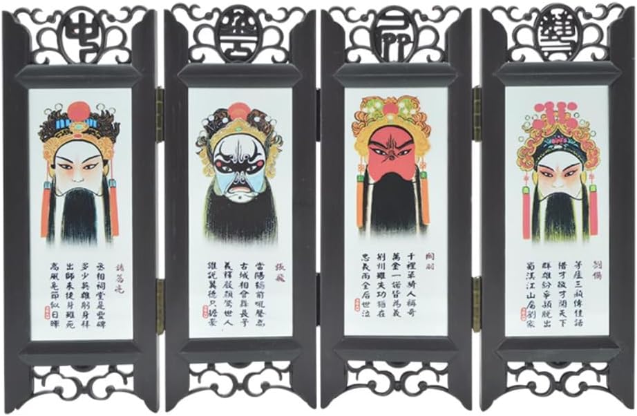 Retro Small Mini Folding Panel15cm Small Screen Decorative Ornaments with Chinese Style Unique Handicrafts