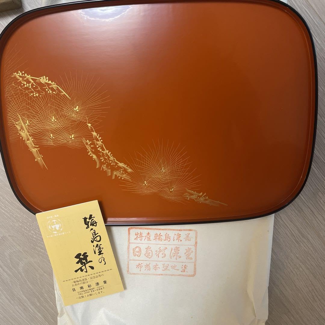 輪島塗四角お盆