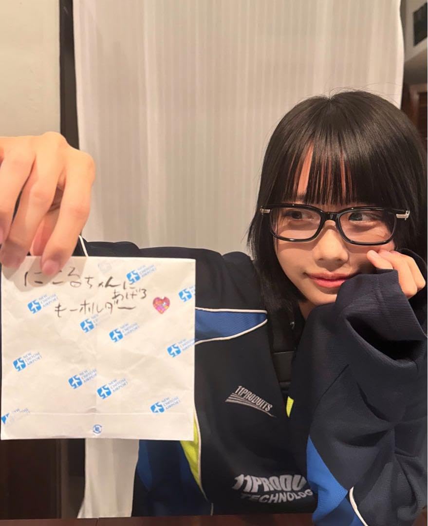 Amazon.co.jp: あのちゃん キーホルダー : おもちゃ