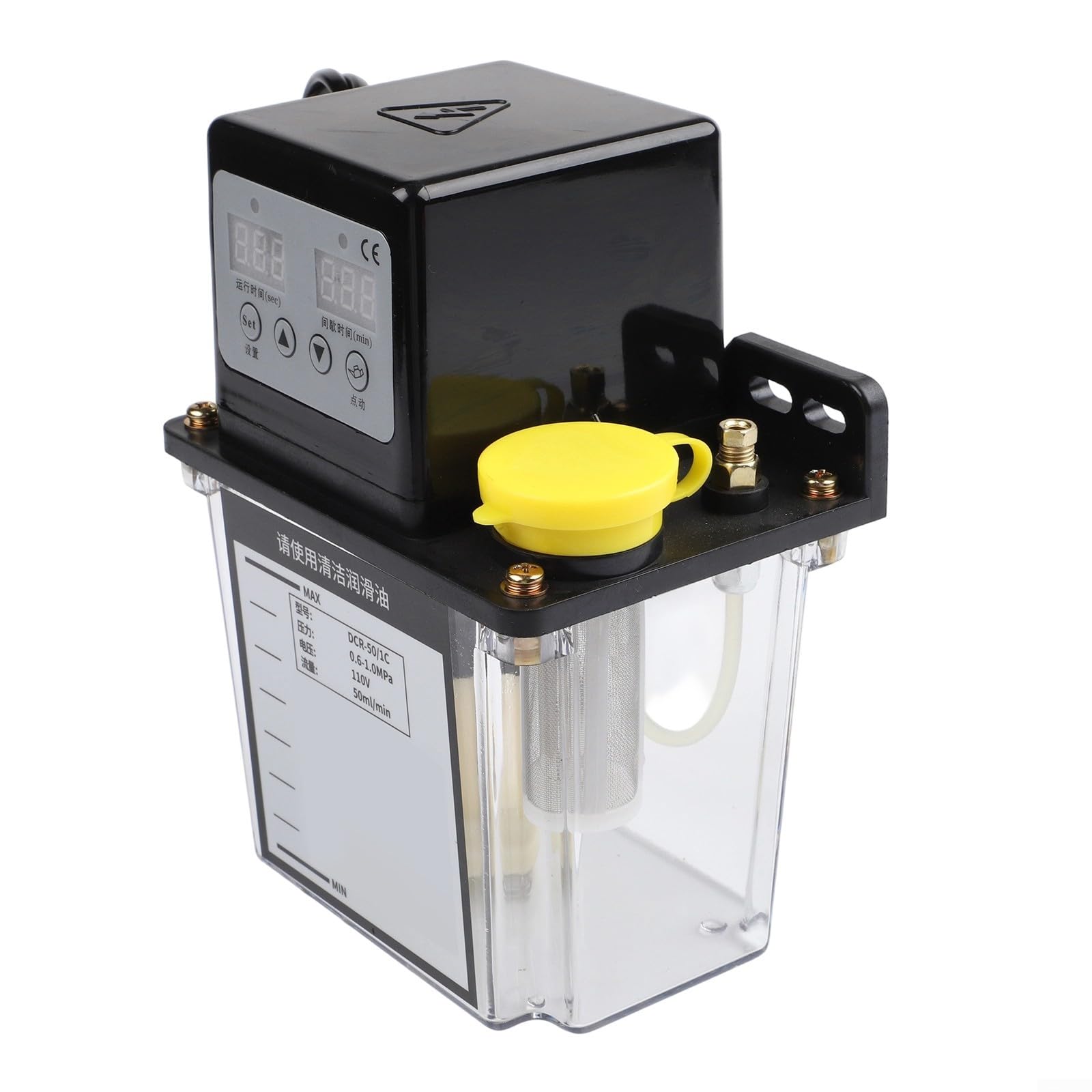 Bomba Lubricación Automática 1L CNC Aleación(1L)