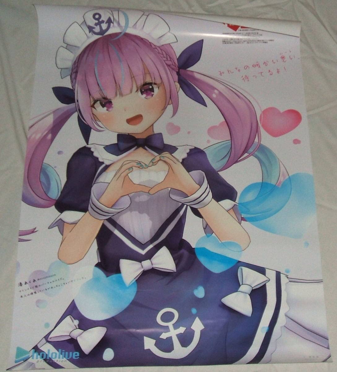 Amazon.co.jp: 湊あくあ コミケ97 × 赤十字 C97 献血応援イベント A1 