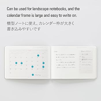 1か月分♪ 毎日コラージュセット♡ Amazon | ニトムズ STALOGY シール 貼ってはがせるカレンダー