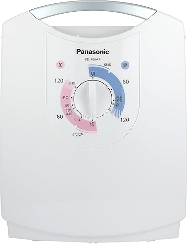 Miniatura 8 de Panasonic Alfombra secadora futón tipo Azul Plata FD-F06A7-A