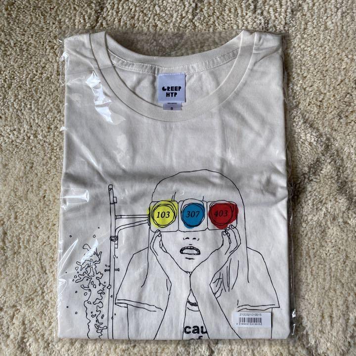 Amazon.co.jp: クリープハイプ ラブホテルTシャツ復刻版 Sサイズ 