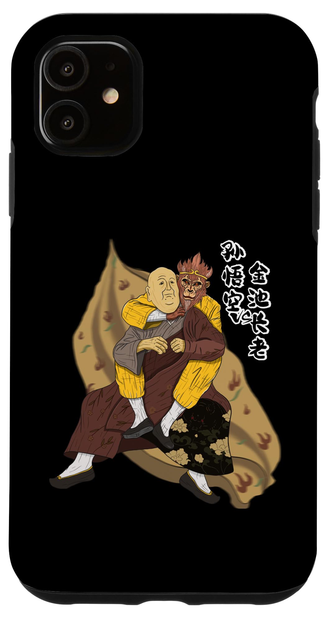 iPhone 11 Sun Wukong's BJJ Choke: Elder Jinchi's Last Breath Case