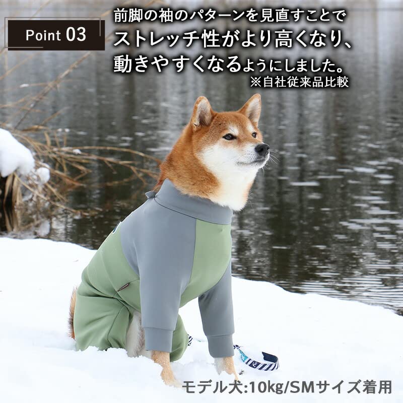 Amazon | ペットパラダイス NEW 犬 服 秋 冬 雪遊び ウェア ボディ