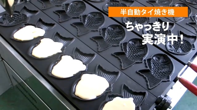 KIPROSTAR チャッキリ スタンド付 粉つぎ 漏斗