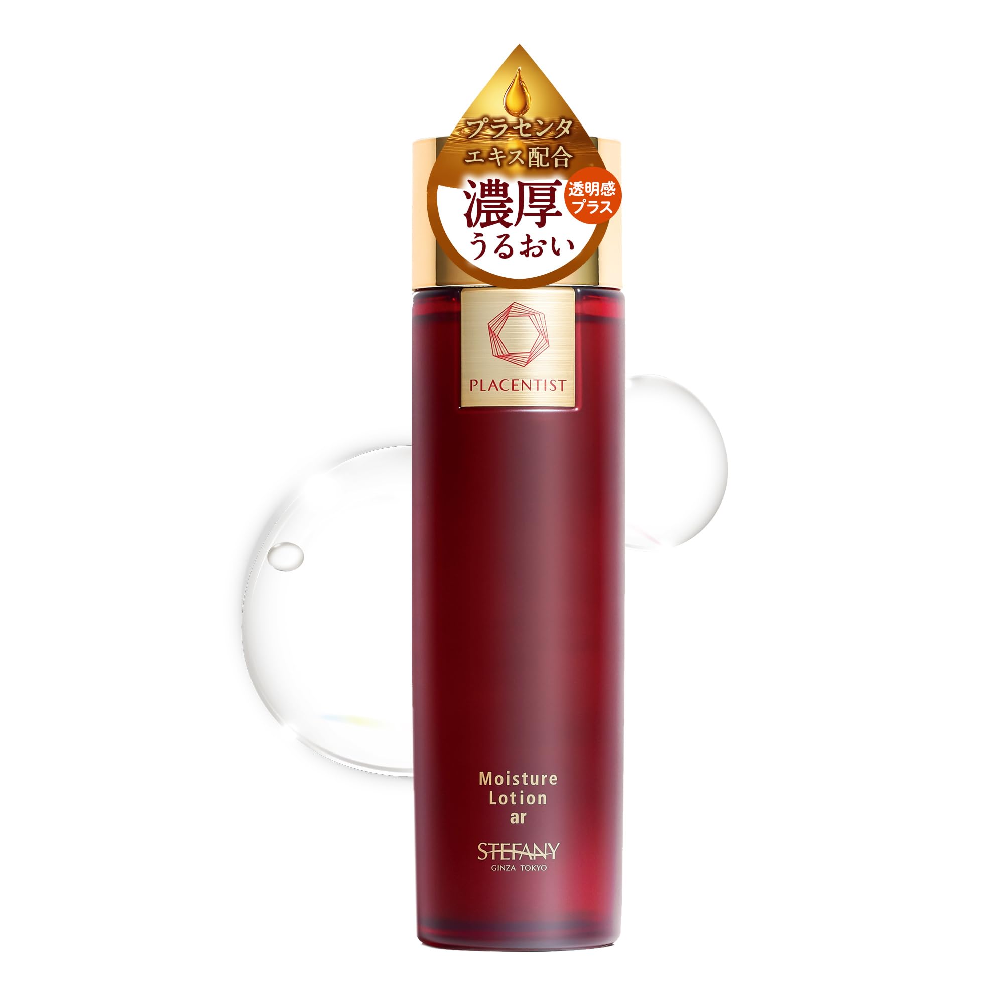 Amazon.co.jp: PLACENTIST モイスチャーローションar 120mL / 化粧水