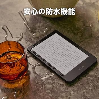 新品未使用　Kobo Clara Colour スリープカバー（カイエンレッド） Amazon.co.jp: Kobo Clara Colour スリープカバー（カイエンレッド