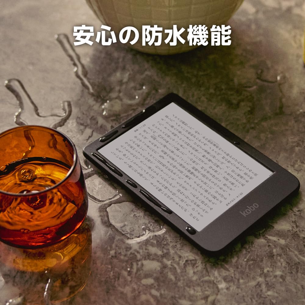 Amazon.co.jp: Kobo Clara Color / Color Compatible / Eink / E