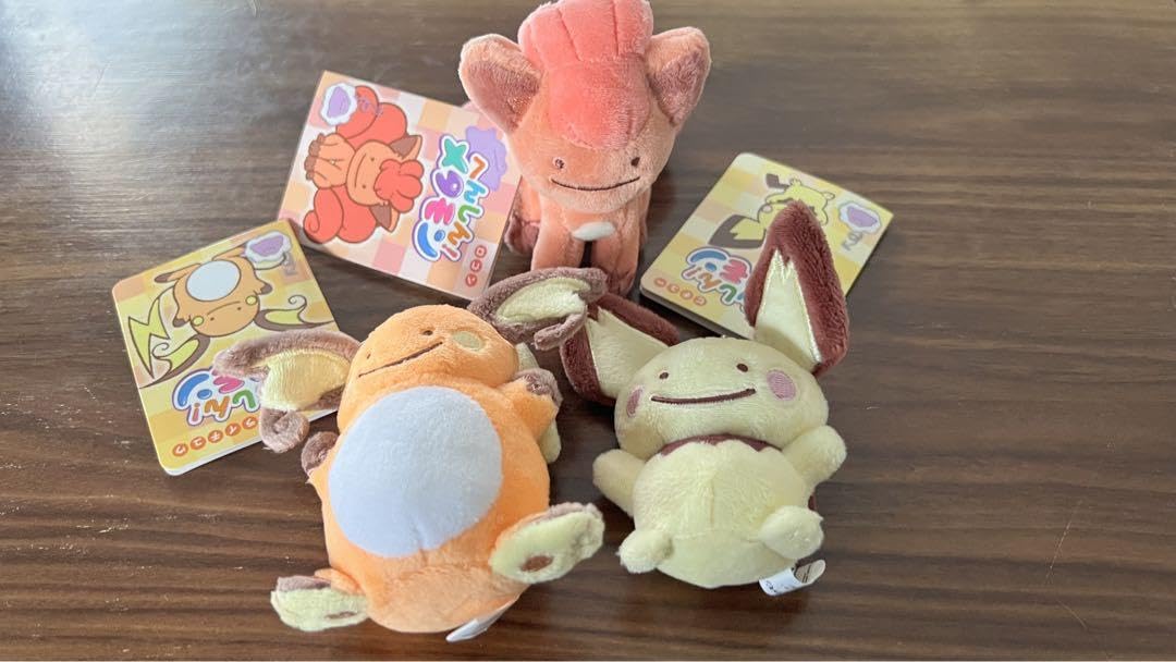 へんしん！メタモン マスコット キーホルダー