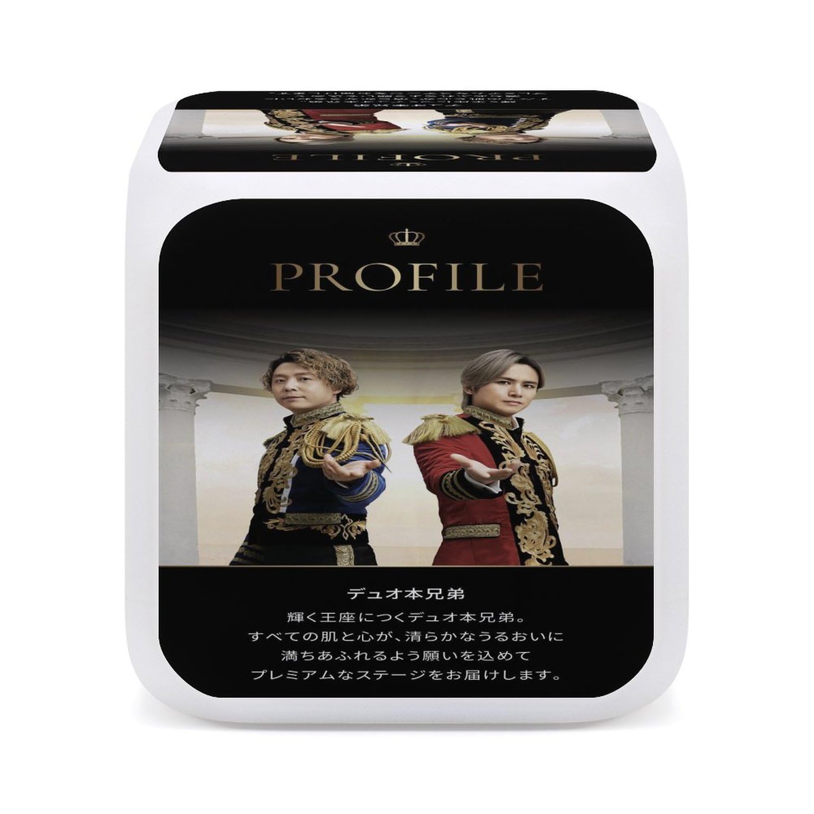 Amazon.co.jp: 堂本剛 堂本光一 Kinki Kids 目覚まし時計 時間