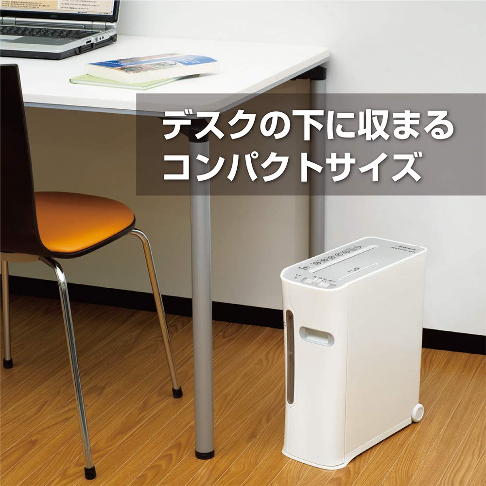 Amazon | フェローズ シュレッダー 家庭用 電動 5枚細断 クロス