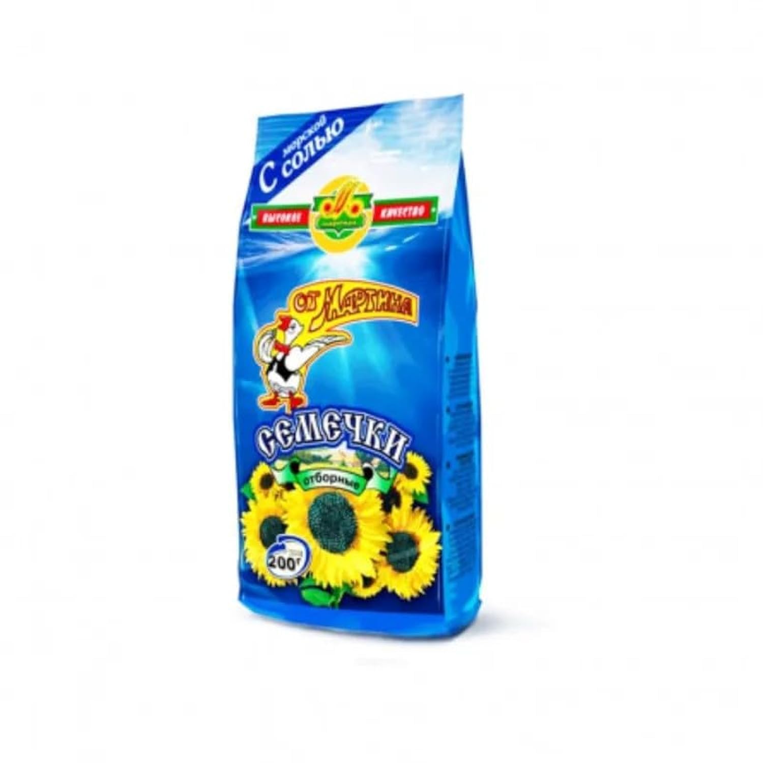 Healthy MenuMartin Roasted Black Sunflower Seeds Salted 100 g