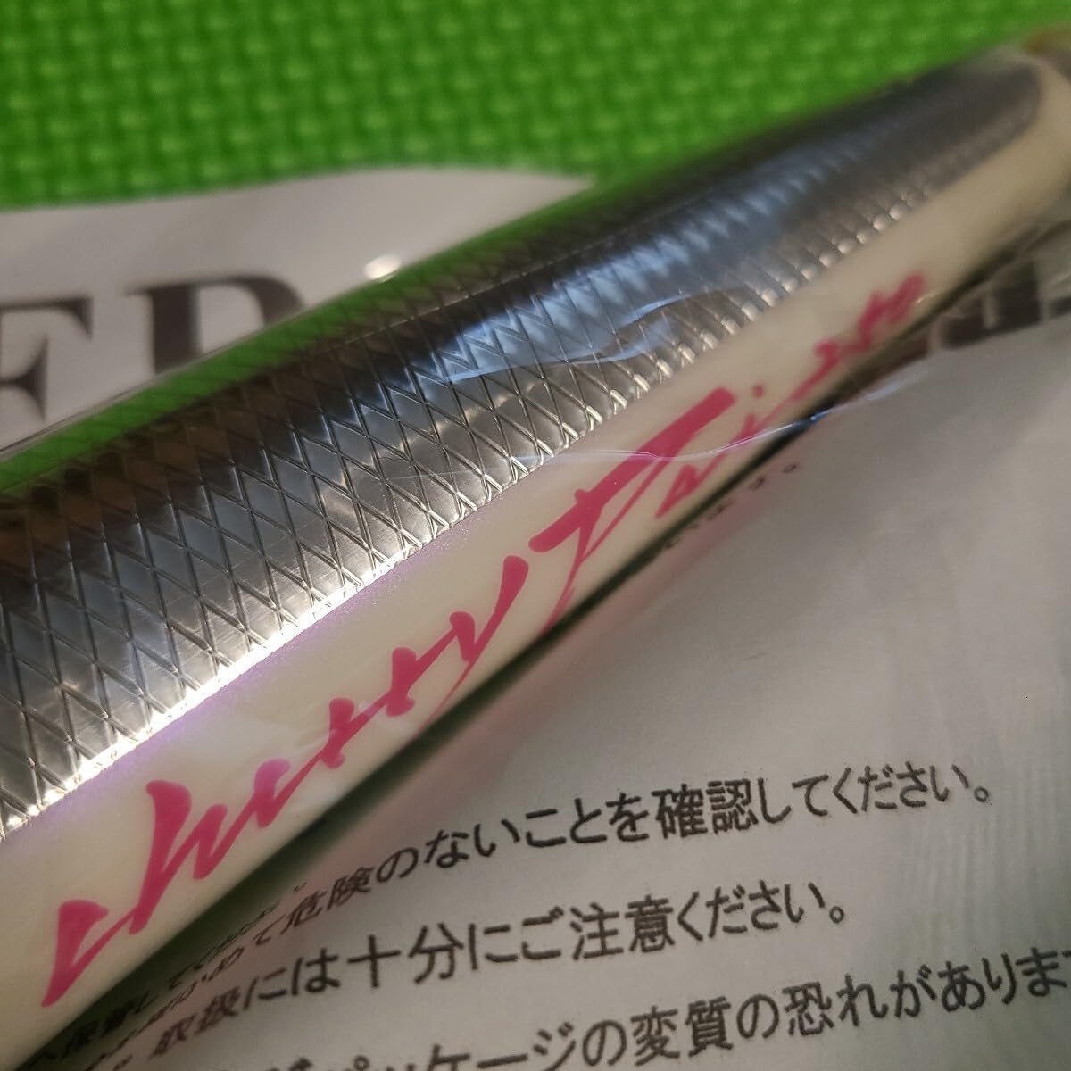 ハンマーヘッド チェリーパイ 250 SUS オールパール ／ HAMMER HEAD