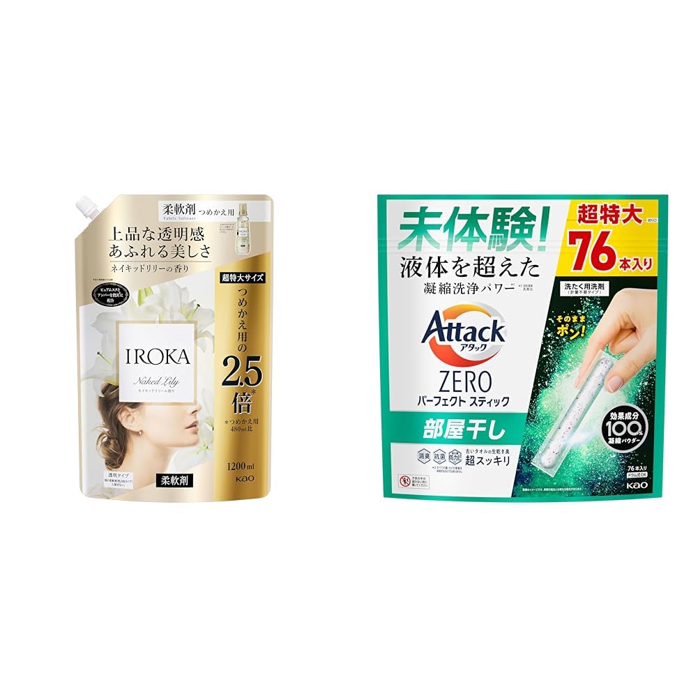 Amazon | フレアフレグランス IROKA 柔軟剤 ネイキッドリリーの香り