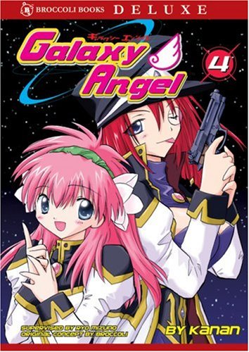 Galaxy Angel Volume 4      Paperback – January 12, 2005