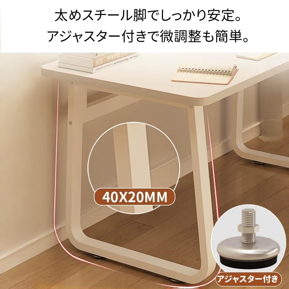 N&S デスク 幅100cm パソコンデスク 北欧風 シンプル おしゃれ 勉強机