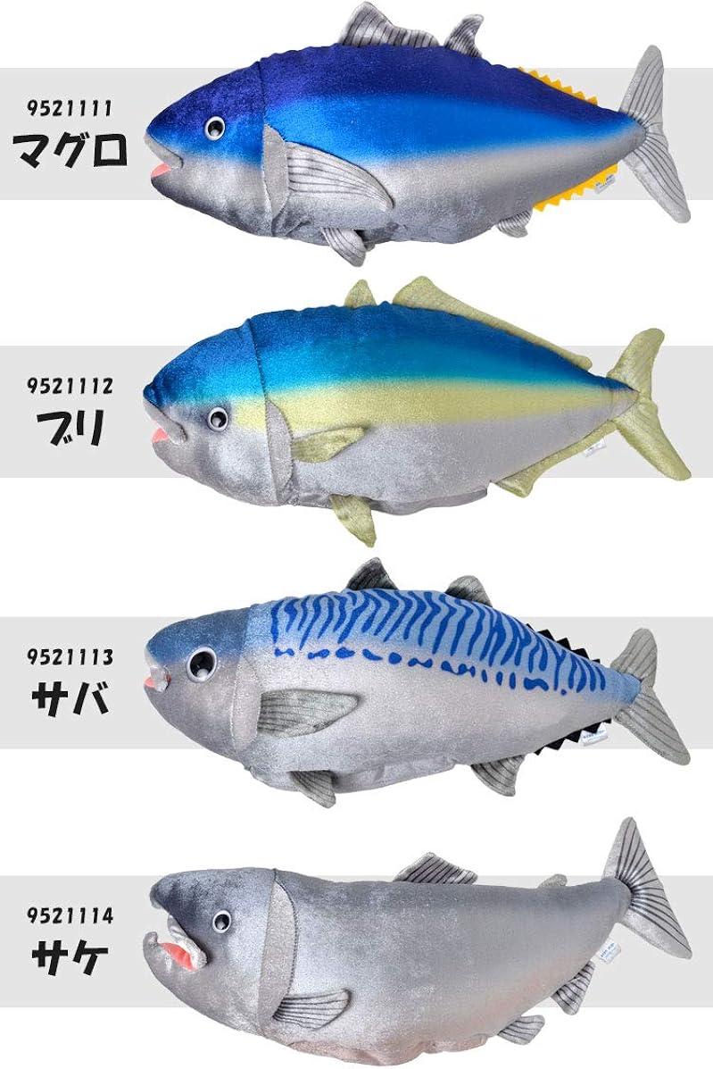 Amazon 動く おもちゃ ぬいぐるみ 魚 子供 キッズ 犬用 猫用 音で動く 音に反応 サカナ ブルブルおさかな ダンシングフィッシュ 音センサー 音声認識 単4電池 3本 Hauhau ハウハウ シューズ バッグ Amazon 動く おもちゃ ぬいぐるみ 魚 子供 キッズ 犬用 猫用 音で動く 音に反応 サカナ ブルブルおさかな ダンシングフィッシュ 音センサー 音声認識 単4電池 3本 Hauhau ハウハウ シューズ バッグ