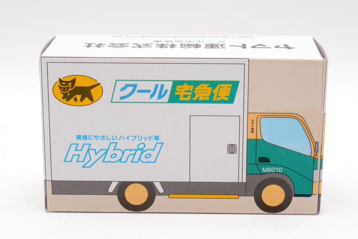 専用❤️ ヤマト便付き同梱-500円 10点マンガンズJB 鉢のまま