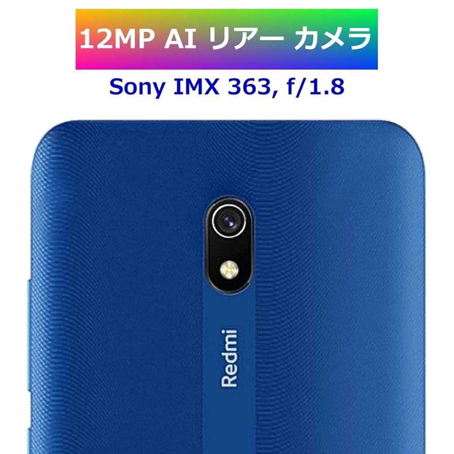 Amazon | 大容量5000mAh Battery搭載 ○AI 対応Snapdragon 439