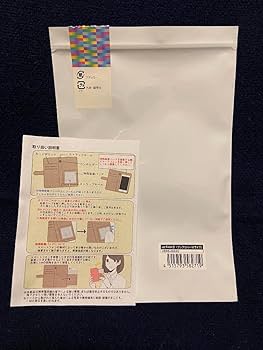 Amazon.co.jp: TM NETWORK 30th 受注生産FANKS スマホケース