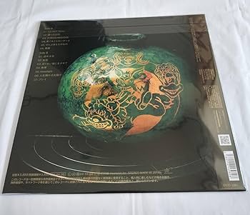 ラッキーキリマンジェロ　レコード　TOUGH PLAY Amazon.co.jp: TOUGH PLAY Lucky Kilimanjaro アナログレコード