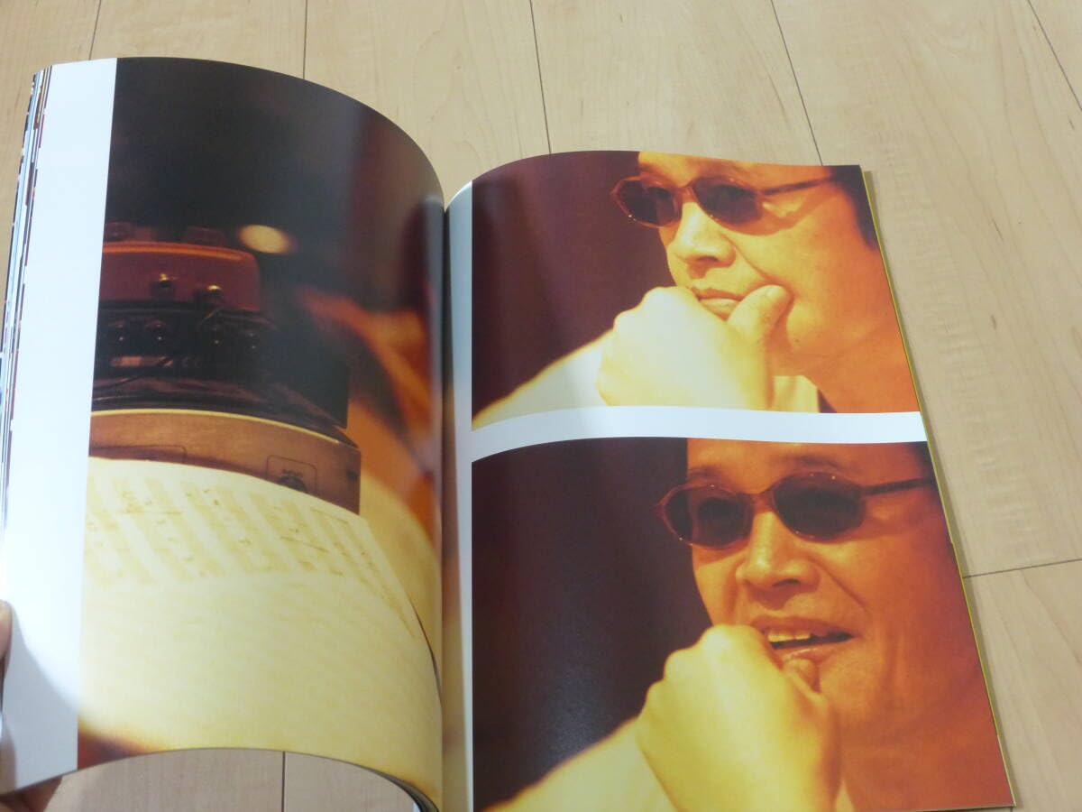 Amazon.co.jp: 吉田拓郎コンサートツアーパンフレット2冊 1999年