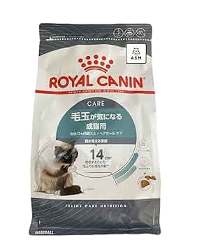 ロイヤルカナン　毛玉が気になる成猫用　400g×10個 Amazon | ロイヤルカナン FCN ヘアボール ケア 毛玉が気になる成