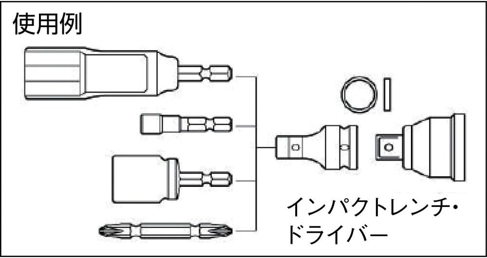 TRUSCO T6AD-3 Hex Shaft Adapter for Impact Wrench 0.37 inch (9.5 mm) Drive