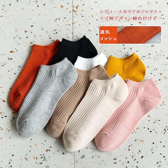 お歳暮 Fibetter 防臭 秋冬用 通気性 脱げない 蒸れない やわらかい 薄手 コットンソックス かわいい靴下 クルー丈靴下 レディース 靴下 その他ボトムス パンツ Www Itothub Com