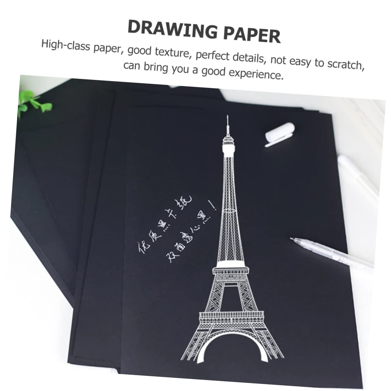 Papier à Dessin Noir 100 Pièces pour Garçon et Filles, Écriture et Peinture
