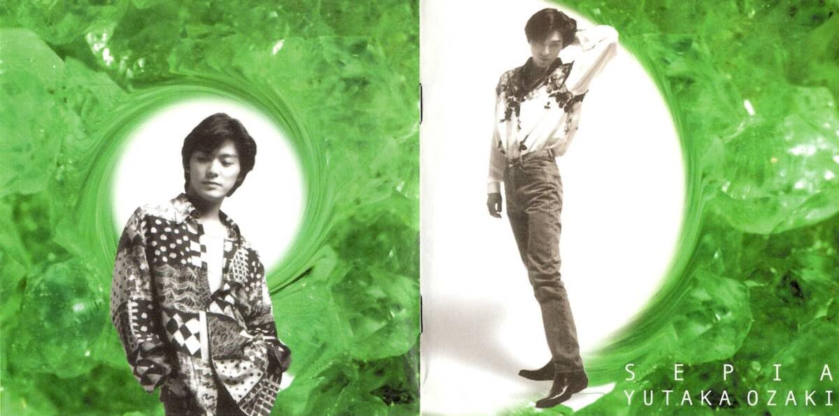 尾崎豊：スクリーンセーバー＆壁紙＆オリジナルサウンド CD-ROM 尾崎豊：スクリーンセーバー＆壁紙＆オリジナルサウンド CD-ROM
