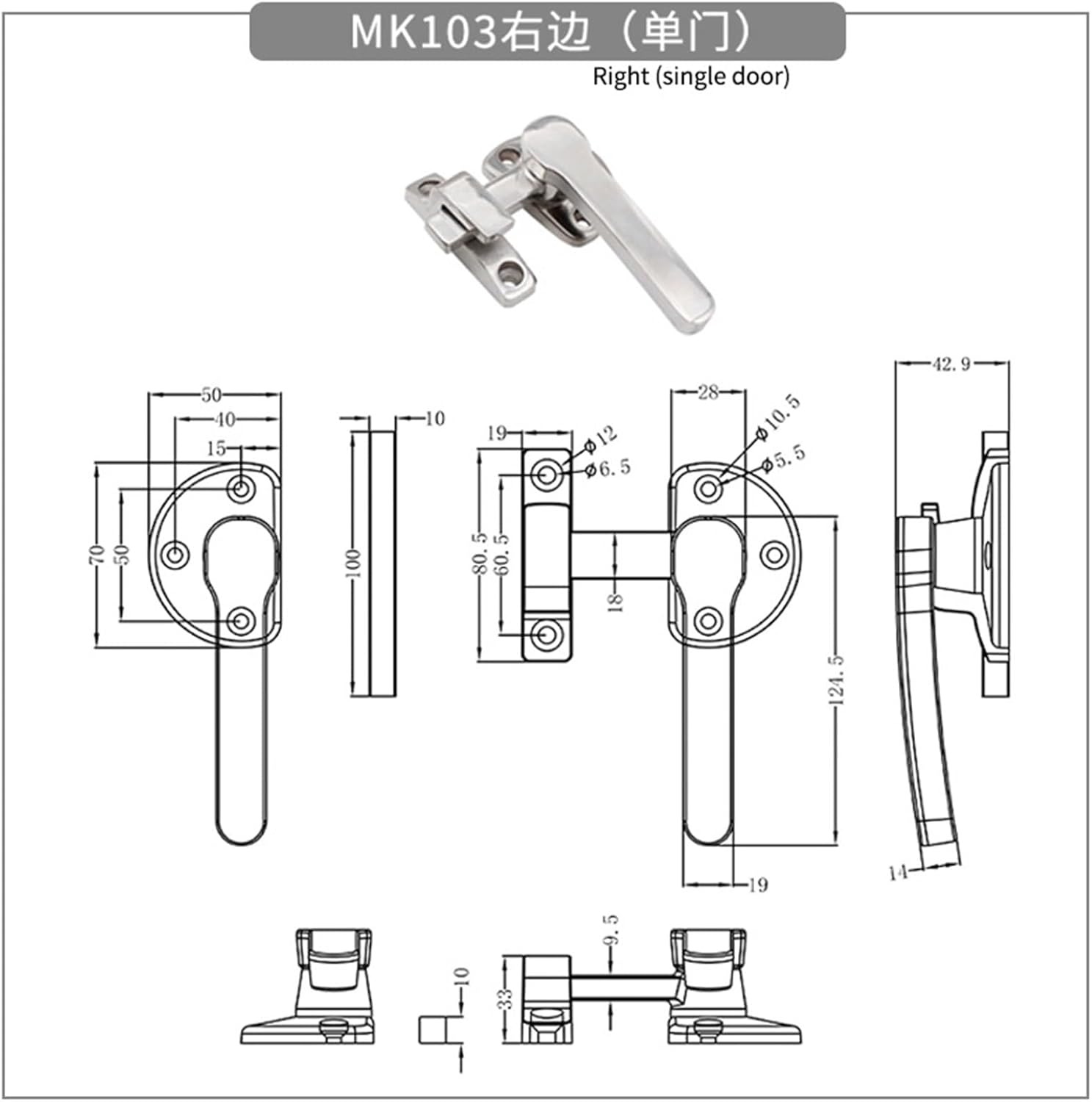 304 Stainless Steel Double Opening Sealed Buckle Door Lock Heavy-Duty Thickened Oven Steam Cabinet Door Handle 1Pcs(R Single Door)