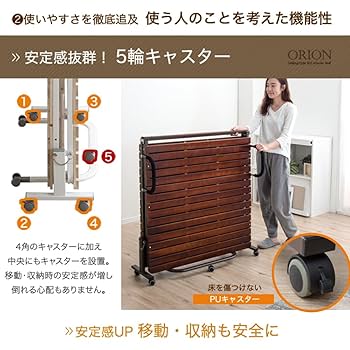 タンスのゲン ベッド シングル 収納 ベッドフレーム 収納ベッド すのこ タンスのゲン ベッド シングル 収納 すのこ ベッドフレーム 大