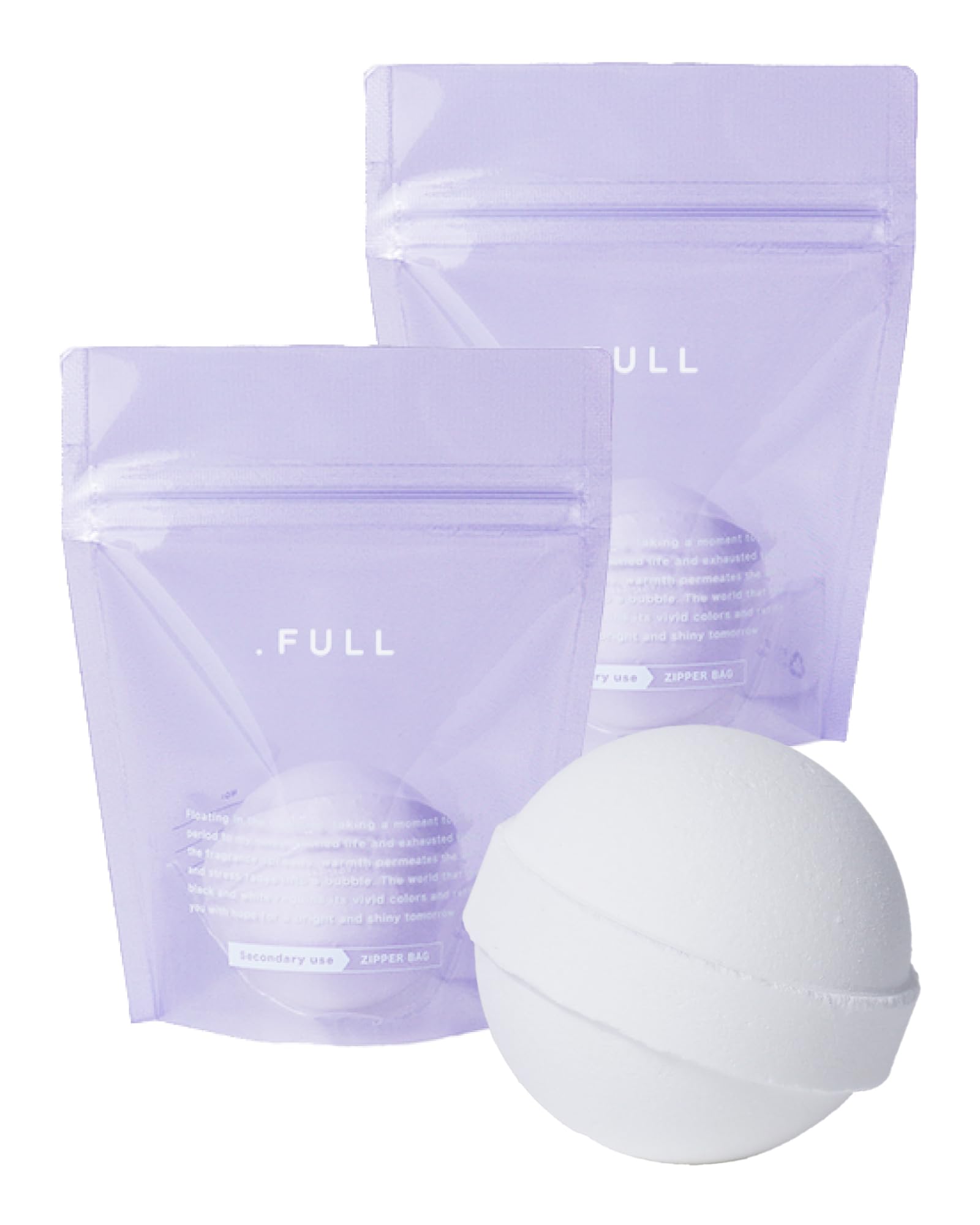 YOSA バスタブレット　2箱セット　箱のまま発送　新品未使用　ヨサ　入浴剤 セール】YOLU ヨル ナイトドリーミング バスタブレット 2点