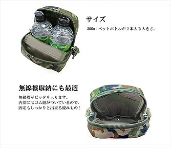 【実物】【絶版品】 ユーティリティポーチ Sサイズ 楽天市場】TAILOR JAPAN サバゲーポーチ タクティカルポーチ