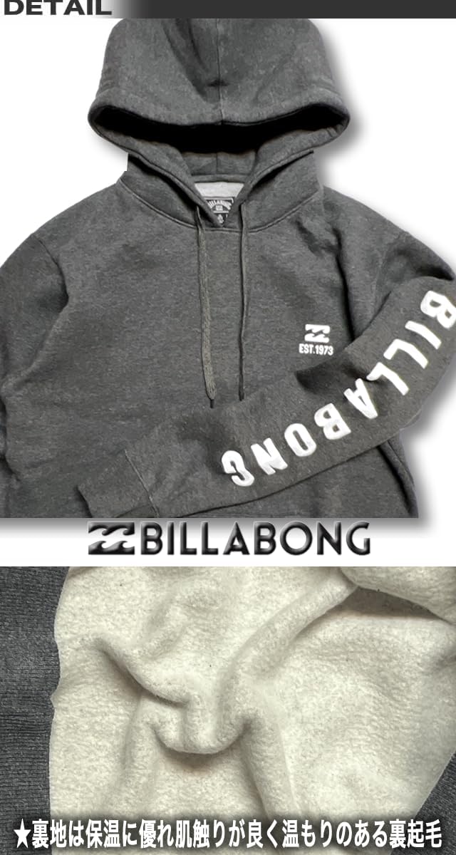 Amazon.co.jp: [ビラボン] メンズ パーカー サーフブランド プル