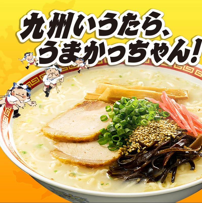 食品 うまかっちゃん 濃厚新味 カップヌードルBIG ブルタッグ メガ盛りカレー Amazon.co.jp: ハウス食品 うまかっちゃん 濃厚新味 5食パック : 食品