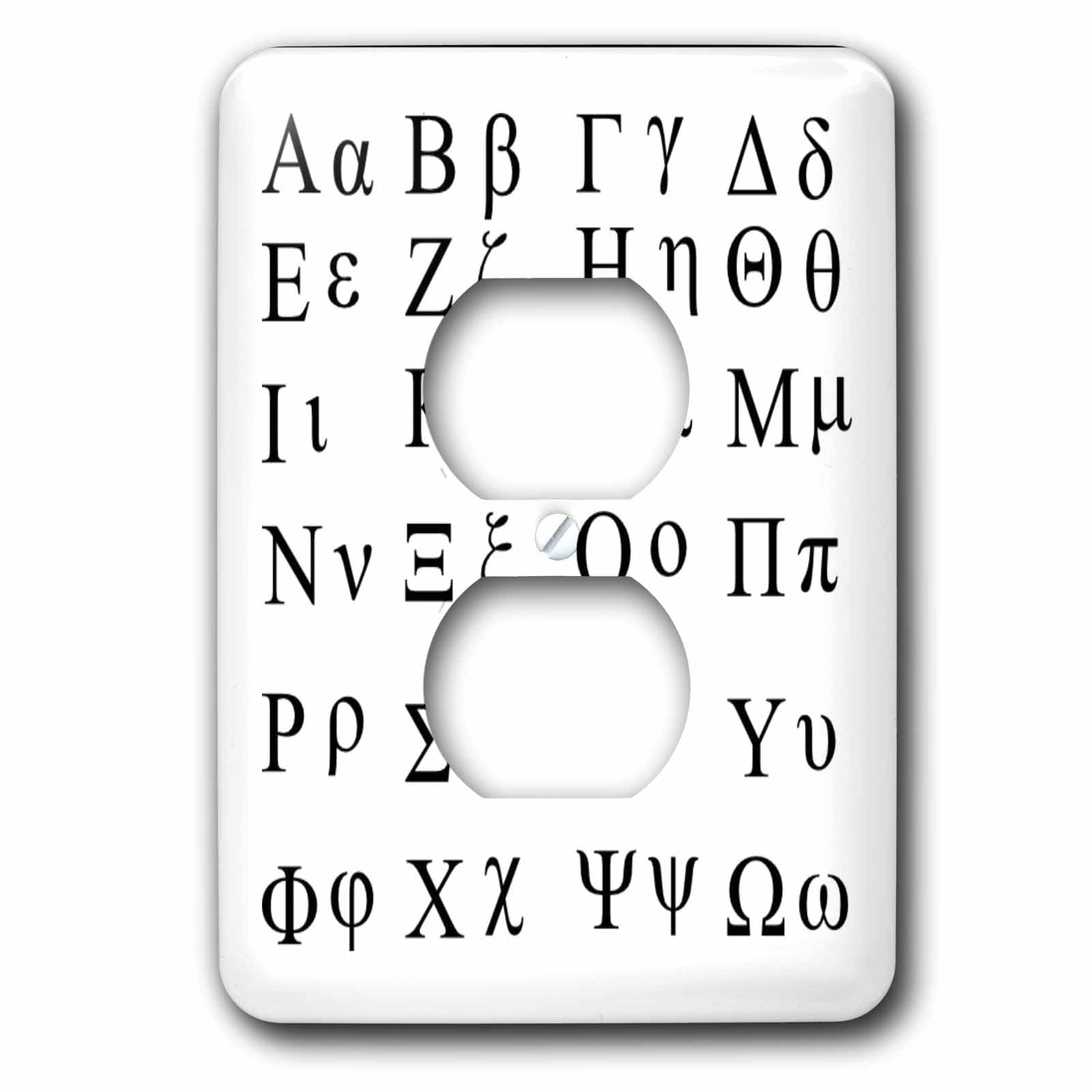 Plaque de finition double prise greekphabet 3dRose lsp_38168_6 plastique