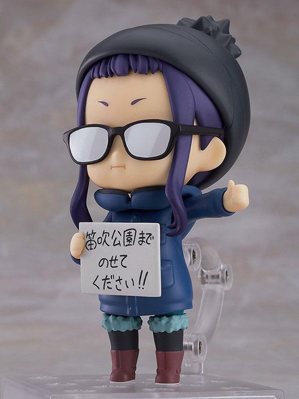 Max Factory Laid-Back Camp: Chiaki Ogaki Nendoroid Action Figure