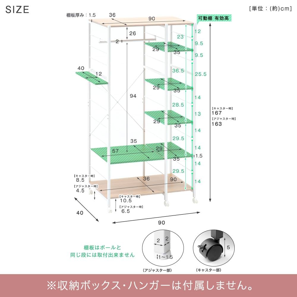 ⭐️ギヴン⭐️【3点セット】ギヴン HUMAX 限定 ハンガー ⭐️ギヴン⭐️【3点セット】ギヴン HUMAX 限定 ハンガー