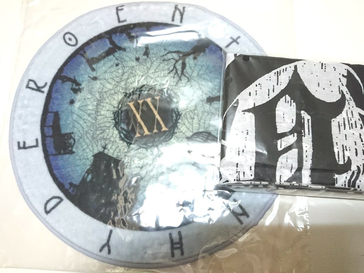 2点セット/HYDE/バスタオル