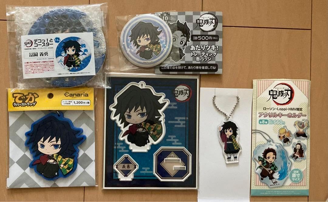 鬼滅の刃 公式グッズ 冨岡義勇 カードセット - メルカリ 冨岡