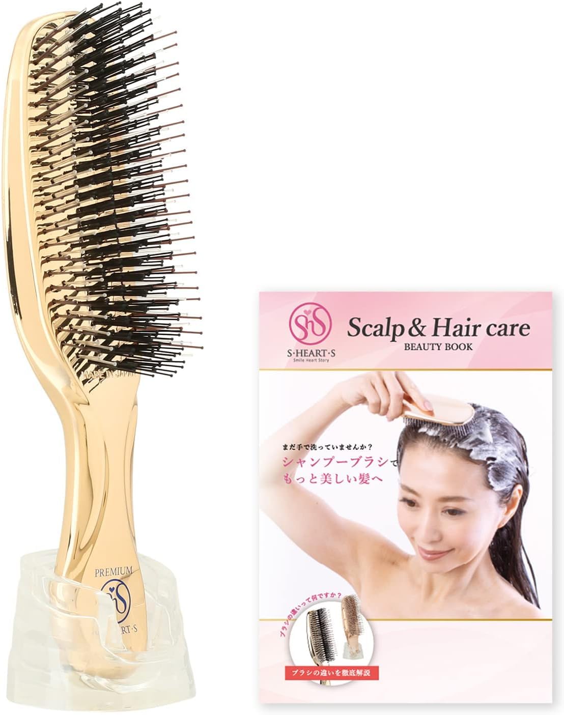 新品 正規品 エスハートエススカルプブラシ ワールドプレミアムロング２本 613ubXRiwYL.jpg