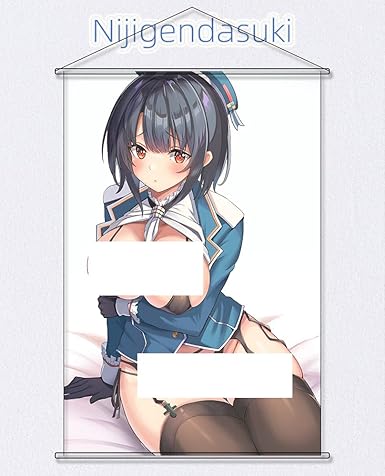 Amazon Noble Club タペストリー 艦隊これくしょん 艦これ 高雄 たかお ポスター 掛ける絵 軸物 約90cmx60cm アニメ 萌えグッズ 通販